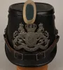 Bavarian Model 1916 Enlisted Jäger Shako Visuel 3